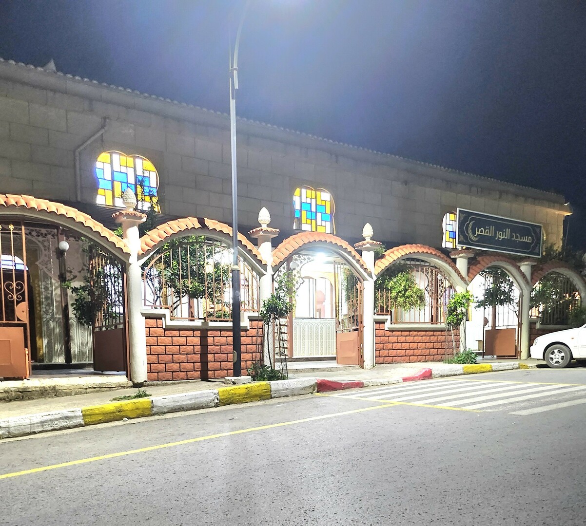 مسجد النور