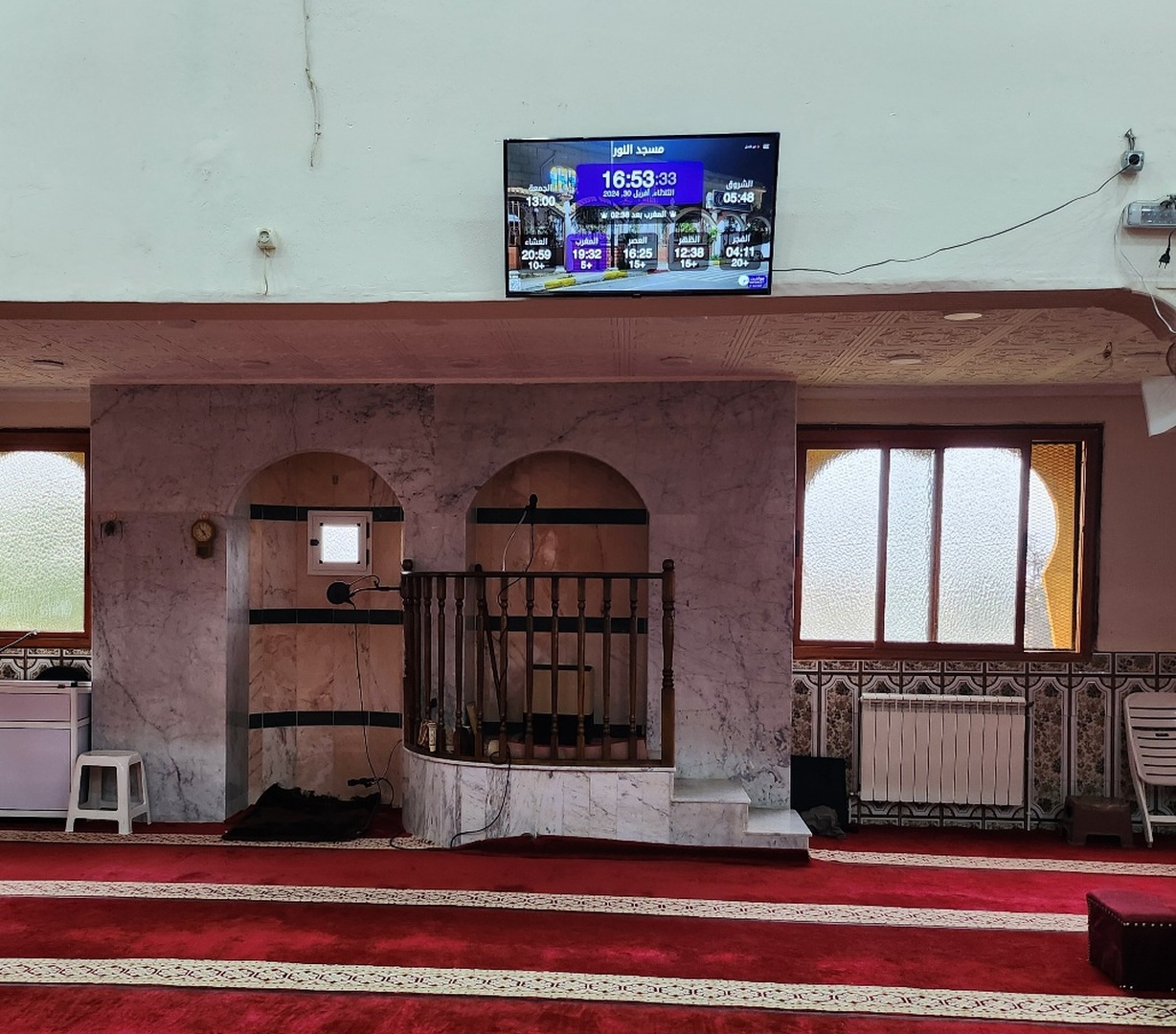 مسجد النور