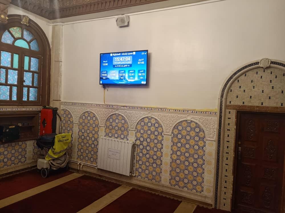 مسجد بلحداد