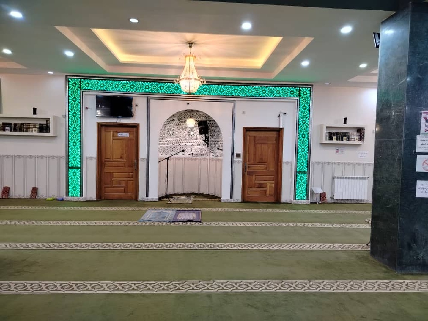 مسجد الشهيد زيغوت يوسف