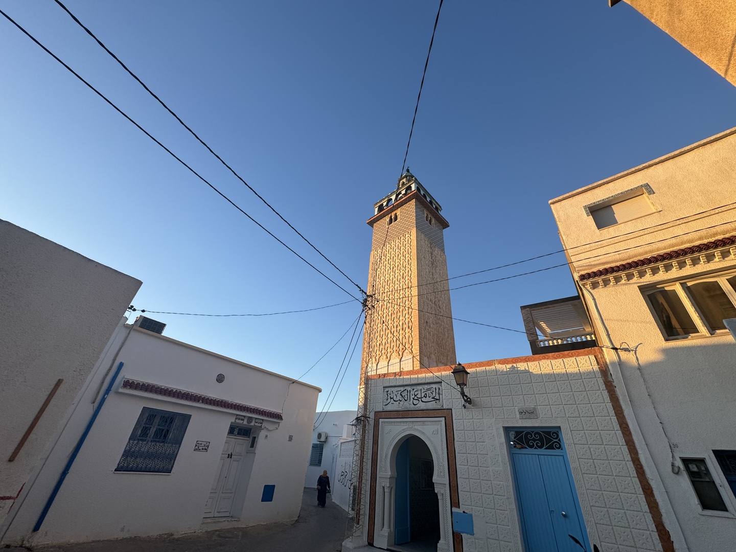 الجامع الكبير