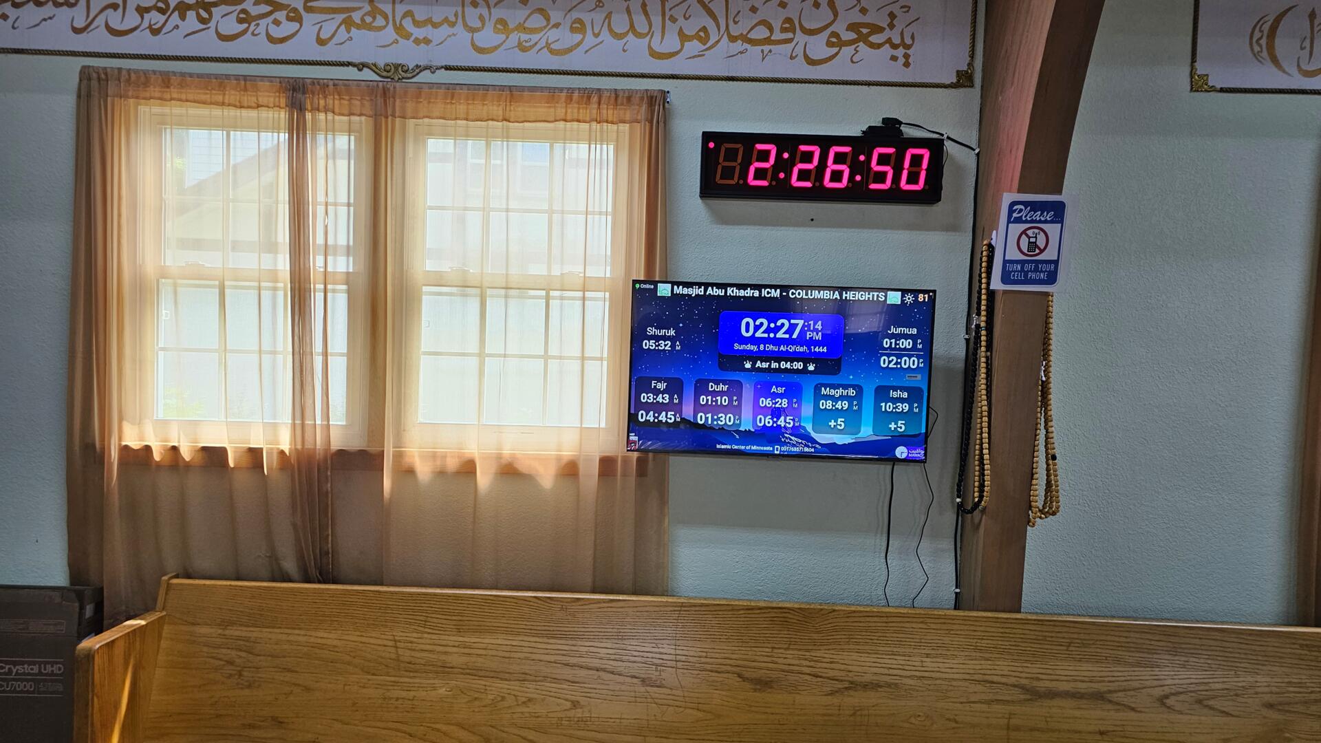 Masjid Abu Khadra ICM