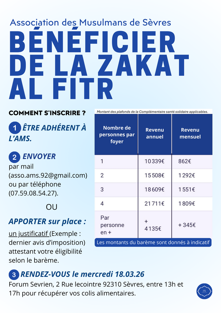 BÉNÉFICIER DE LA ZAKAT AL FITR avec AMS
