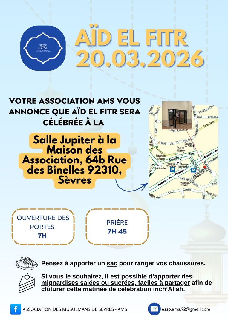 AÏD EL FITR 2026 | INFORMATIONS