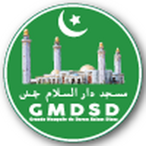 Grande Mosque De Darou Salam Diass - Diass