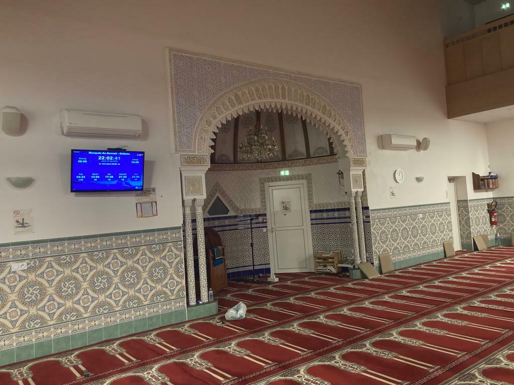 Mosquée As-Sunnah Argonne