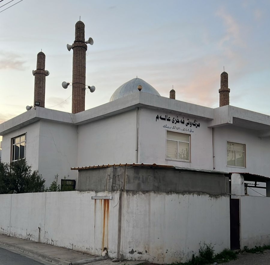 مزگەوتی فەخری عالەم