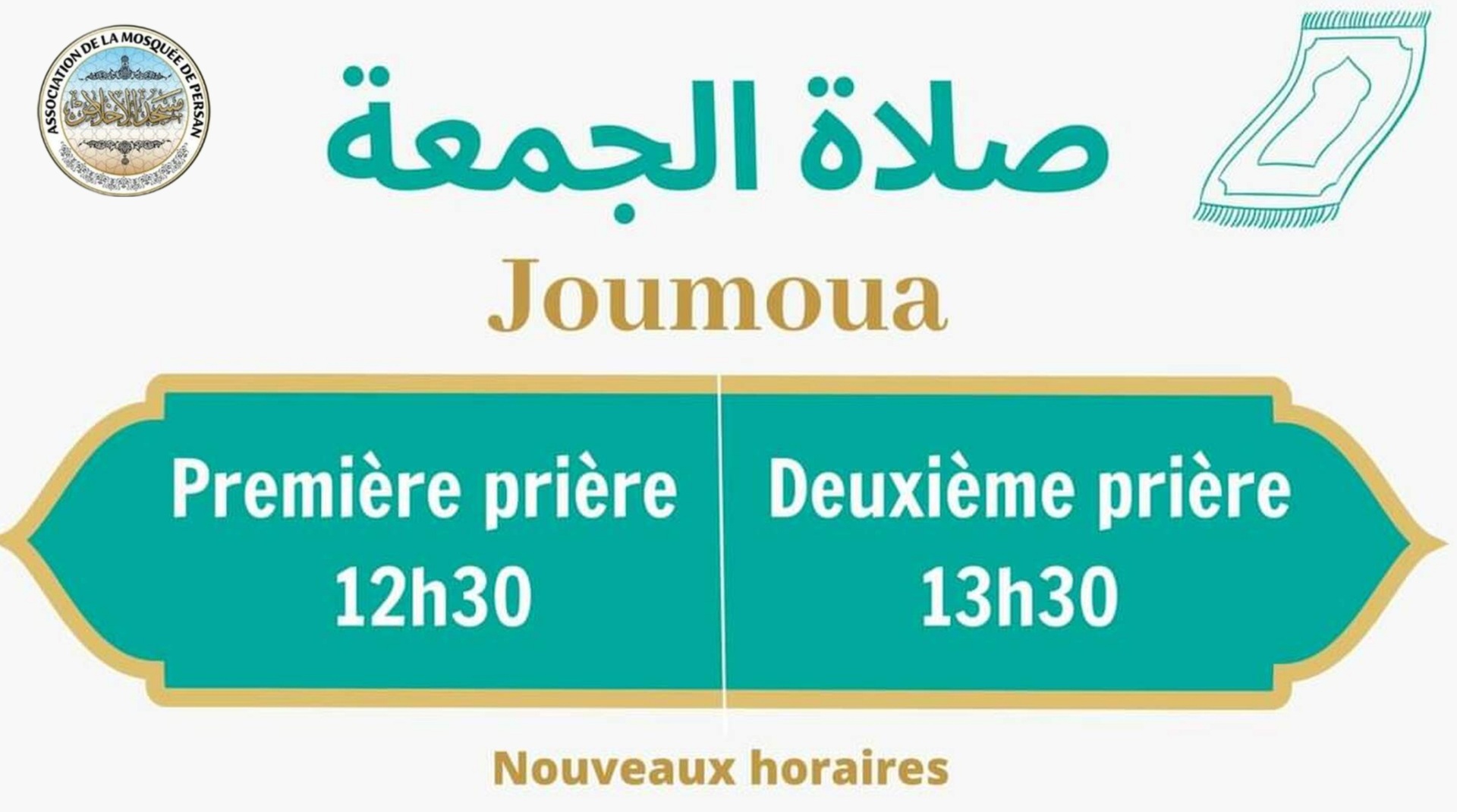 Joumou3a : horaire d'hiver