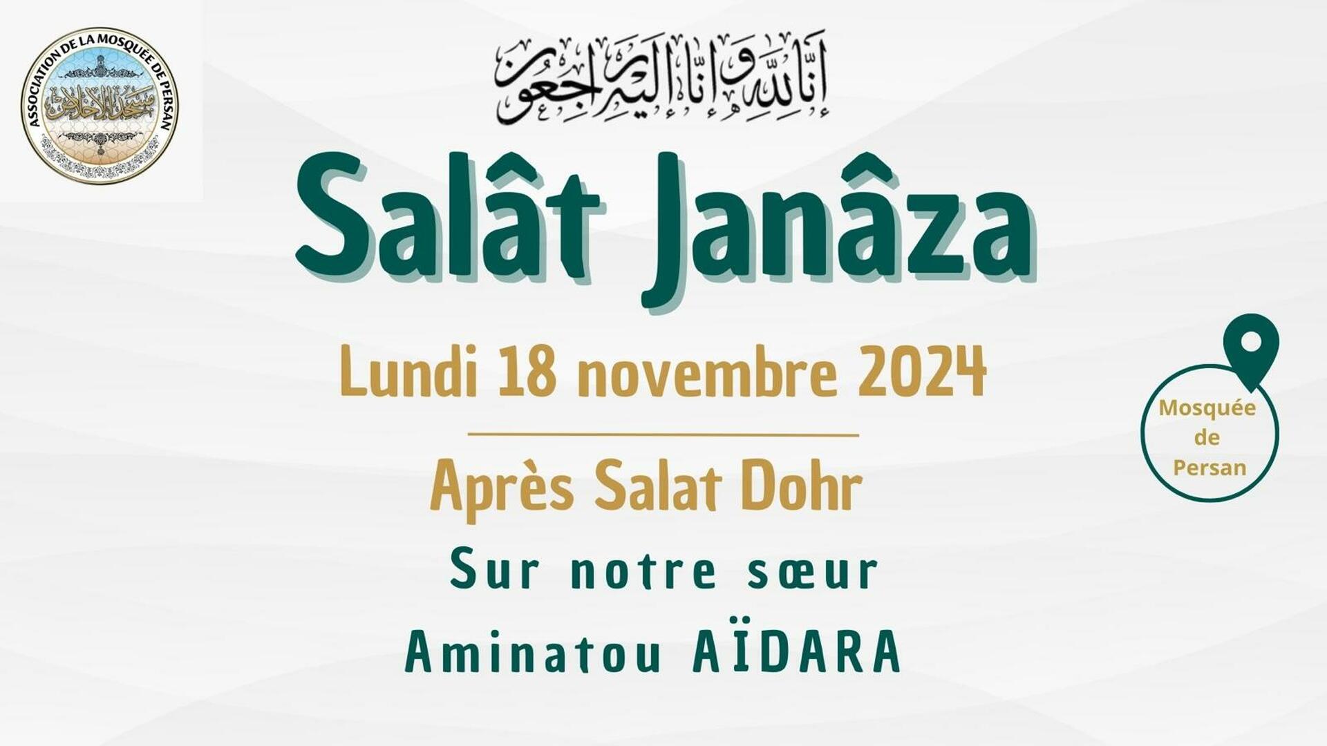 Janaza lundi 18 novembre après dohr