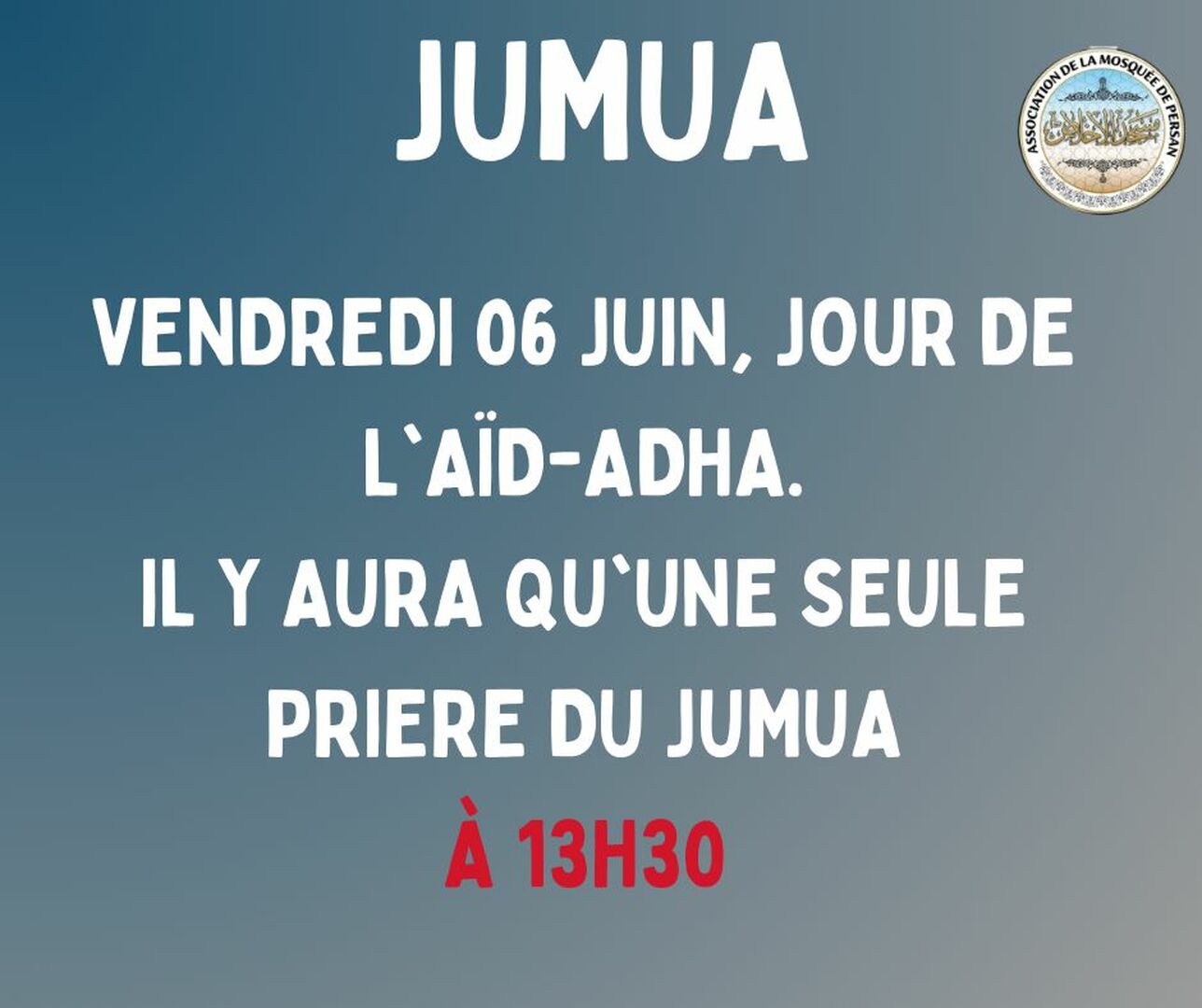 Prière du vendredi - صلاة الجمعة