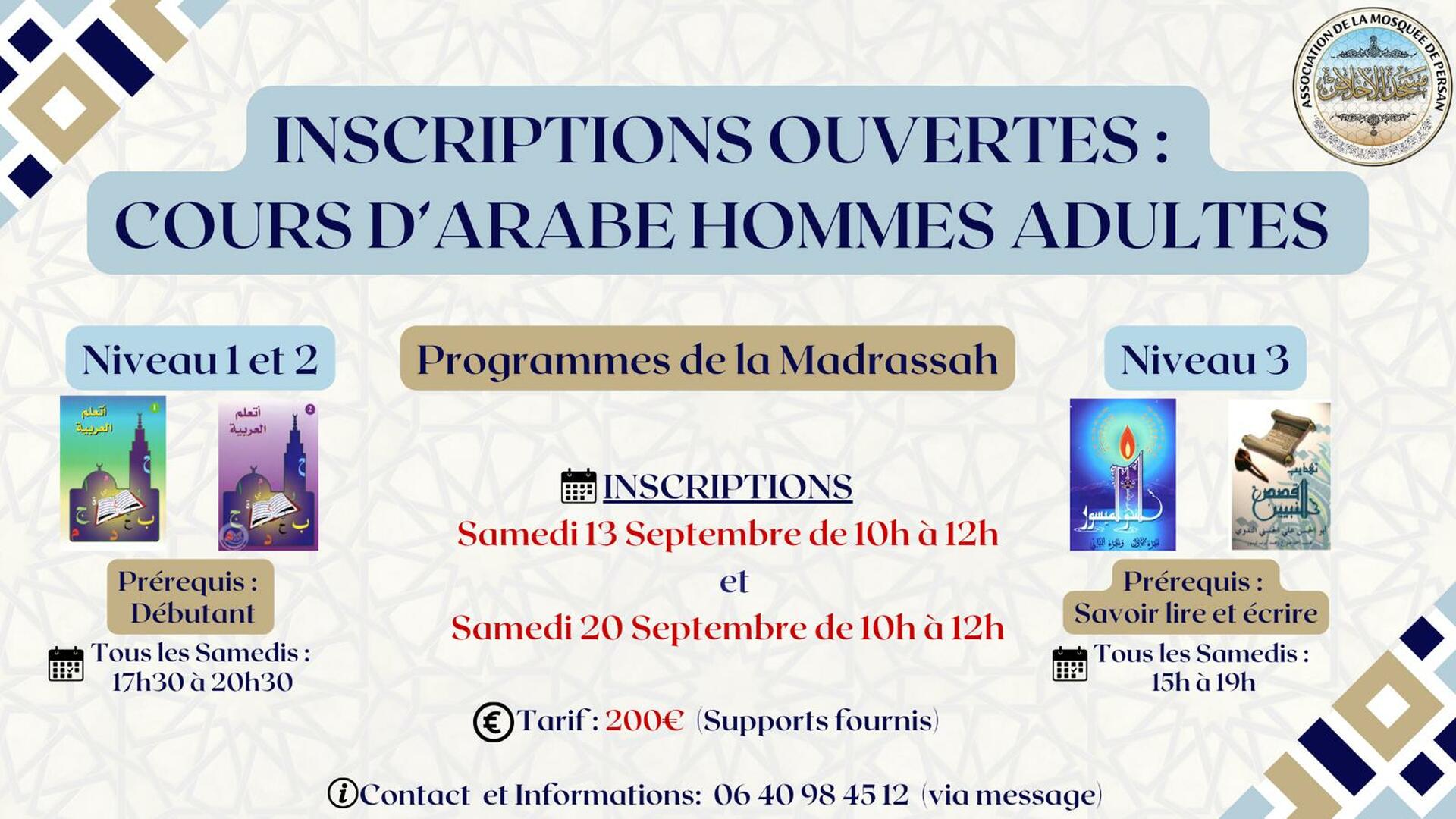 Inscription cours arabe adulte