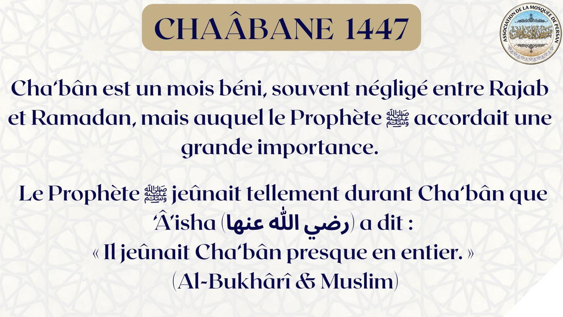 Cha'bane : un mois béni