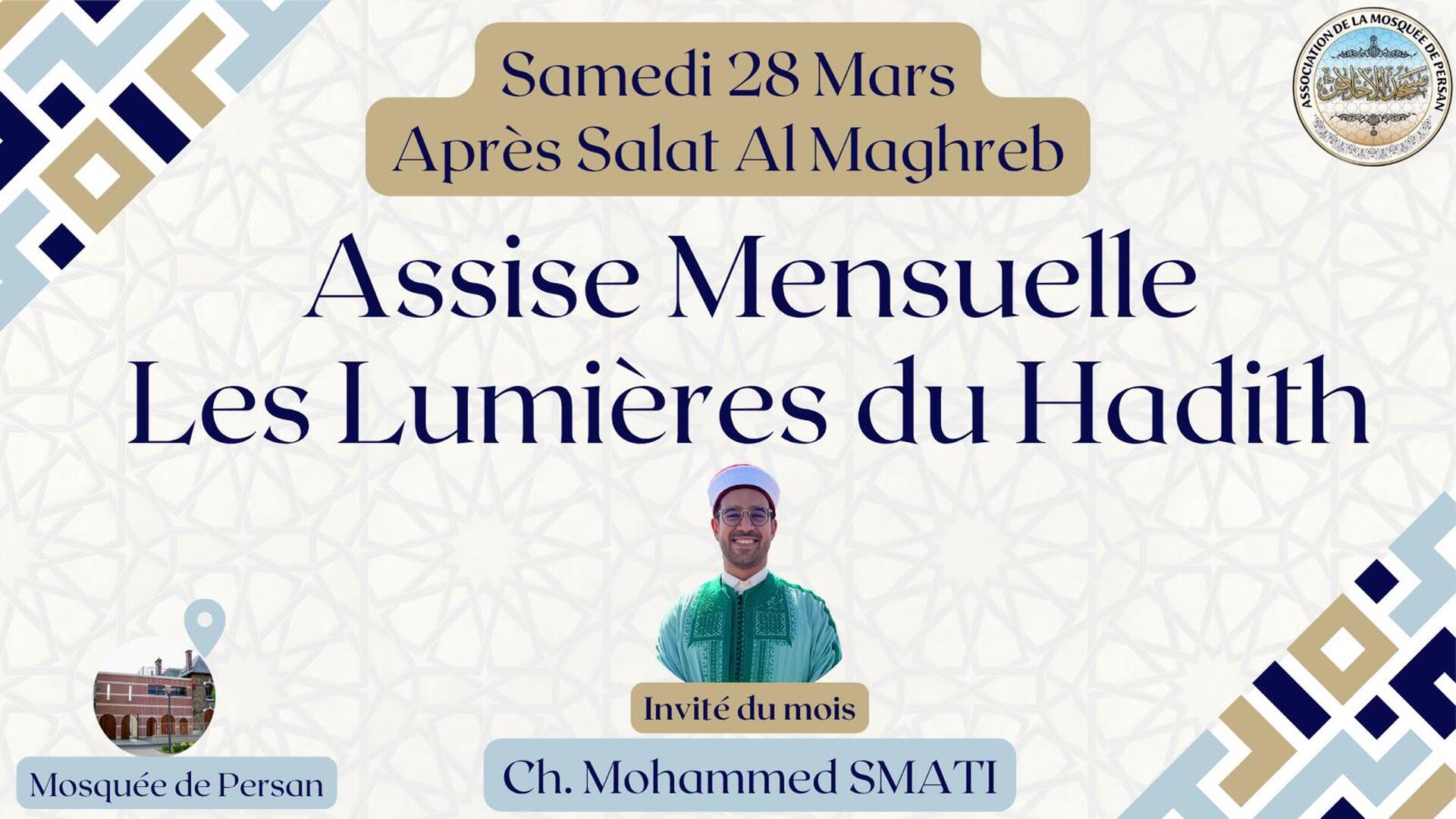 Rdv mensuel : Les lumières du hadith