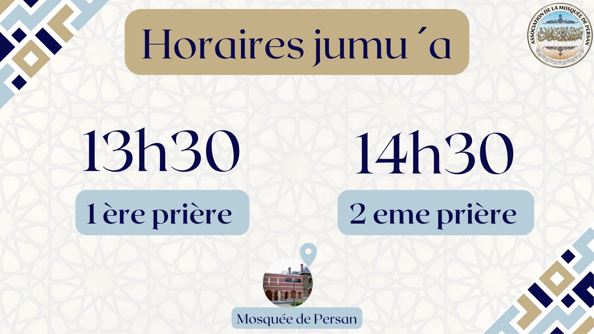 Joumou'a heure d'été