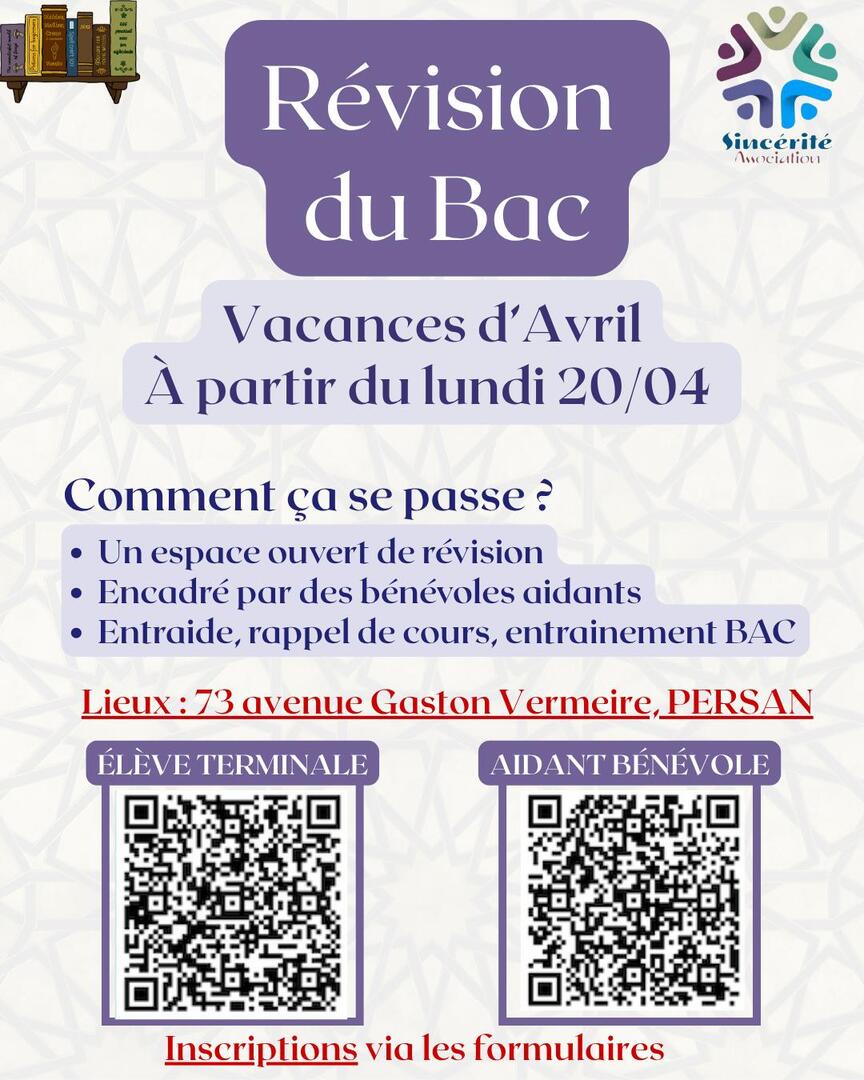 Révision bac