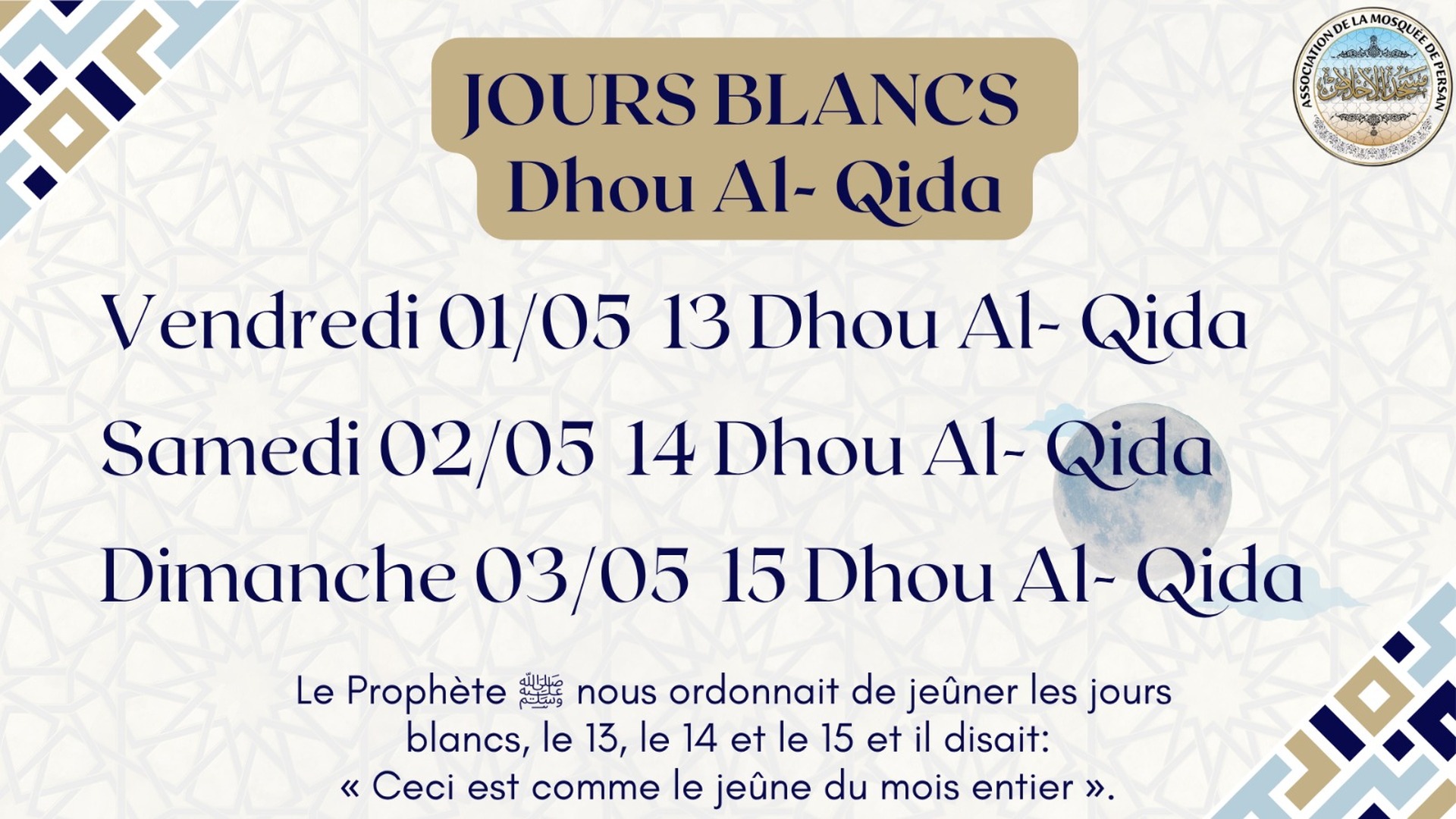 Jours blancs