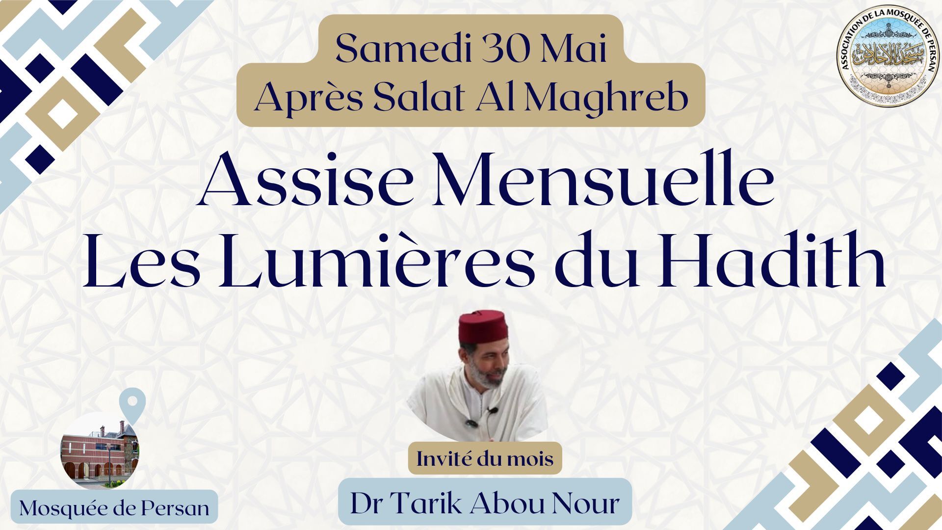 Assise mensuelle, les lumières du hadith