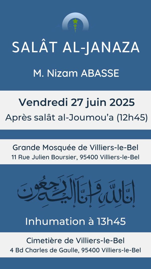 Salât El Janaza