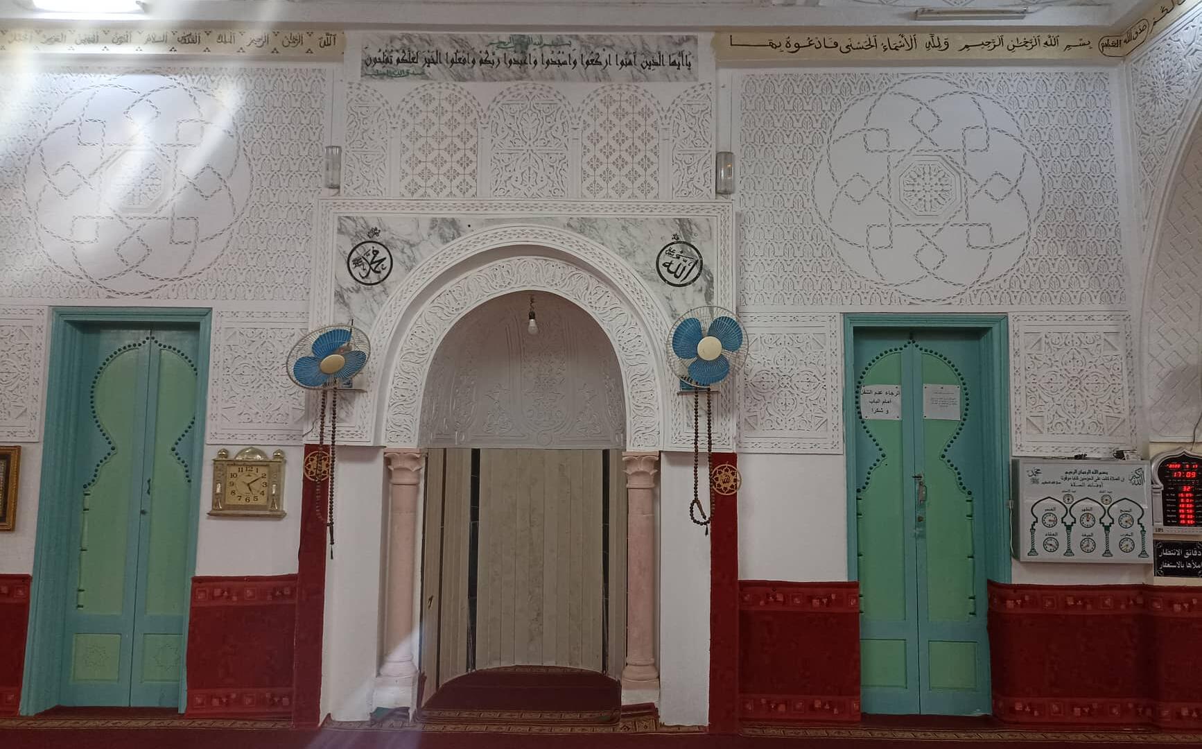 جامع مصلح