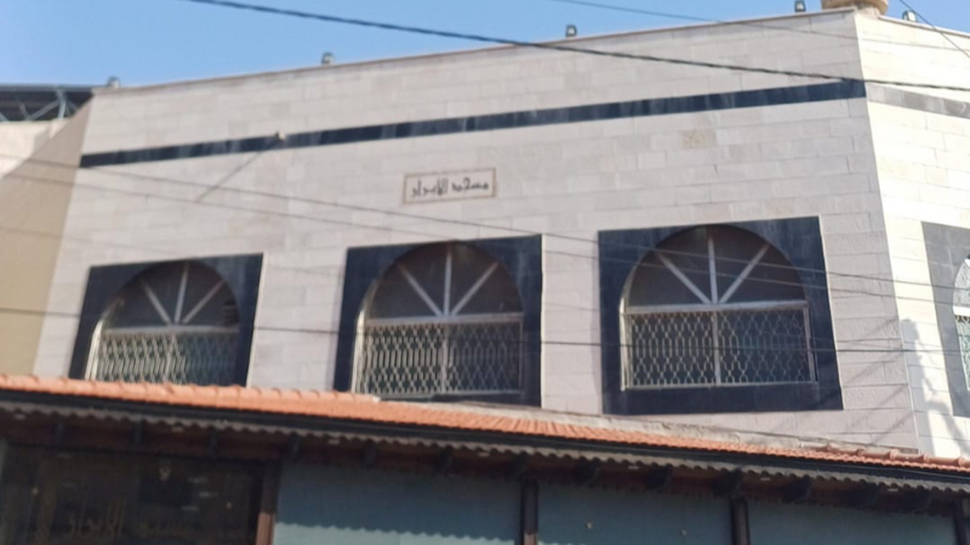 مسجد الأبرار