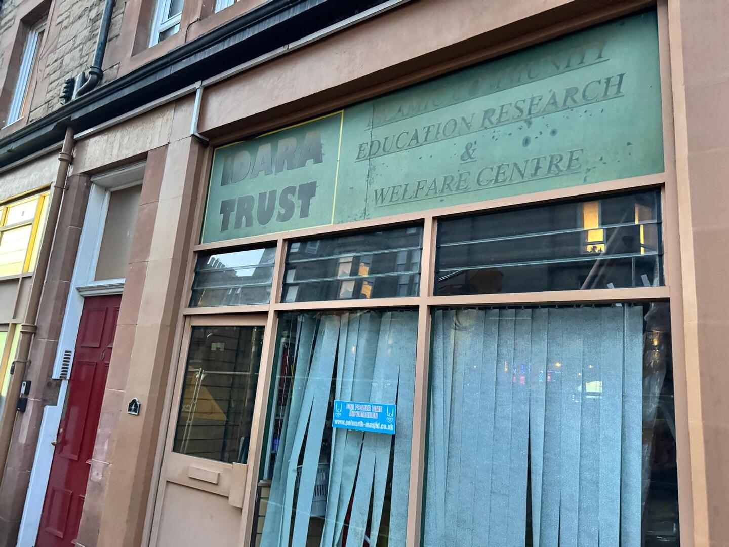 IdaraTaleem-ul-Quran Trust Polwarth Mosq