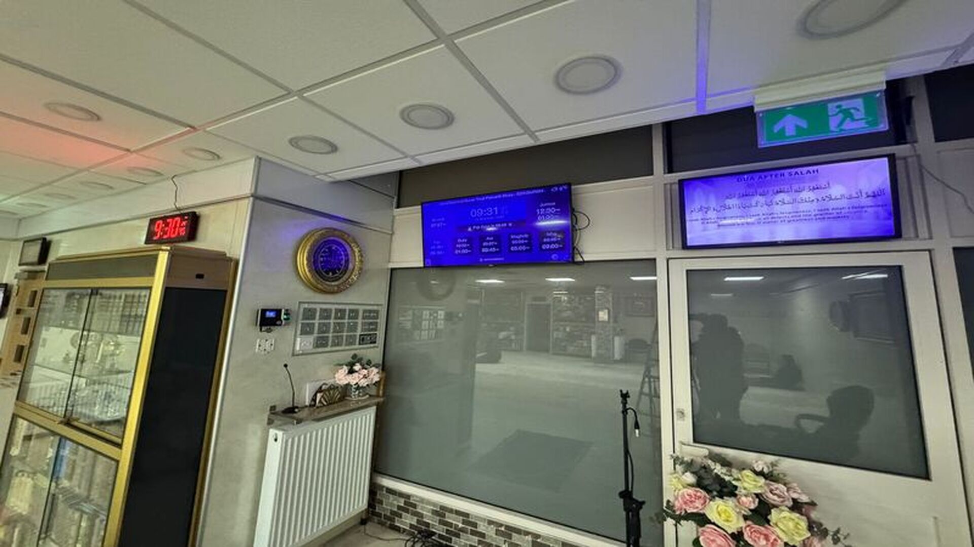 IdaraTaleem-ul-Quran Polwarth Mosque