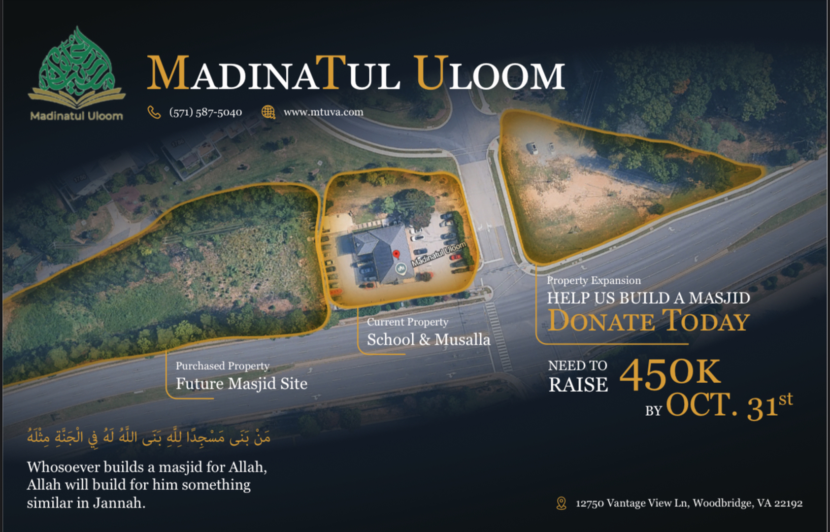 Masjid Expansion Project