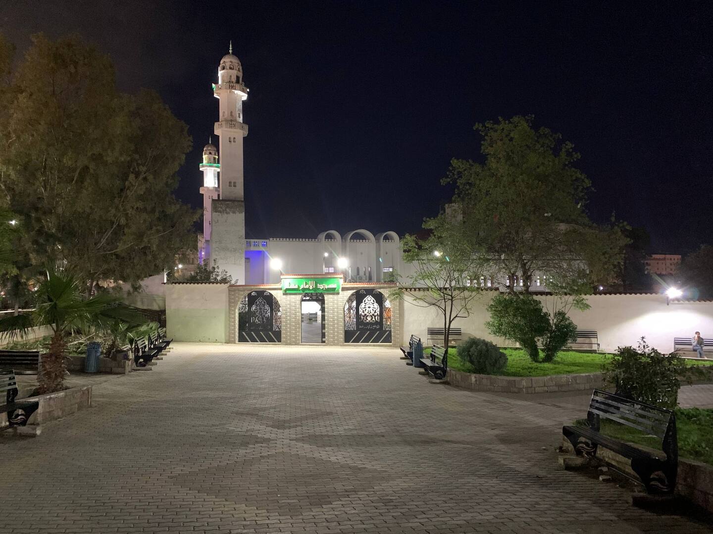 مسجد الإمام مسلم