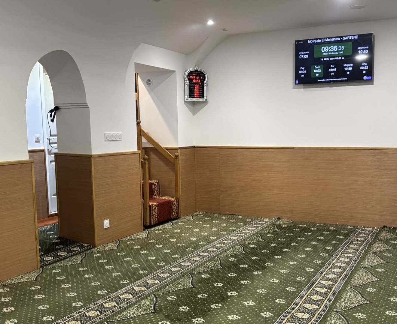 Mosquée El Mohsinine