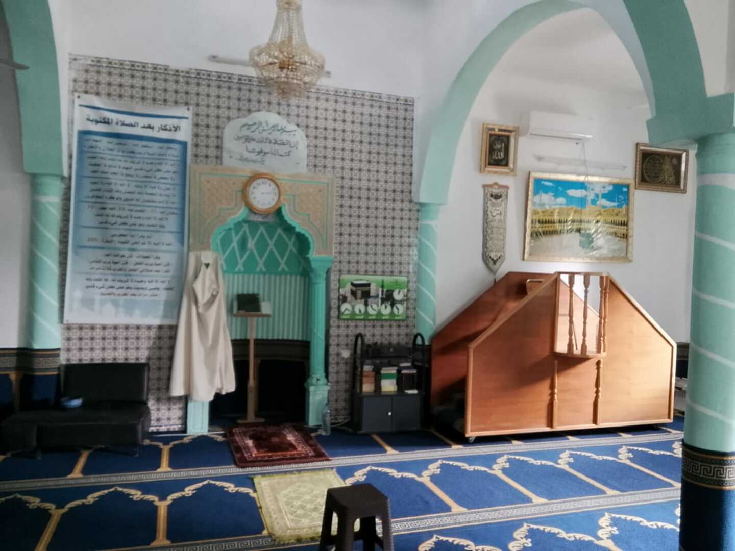 جامع النور بوعبدالله