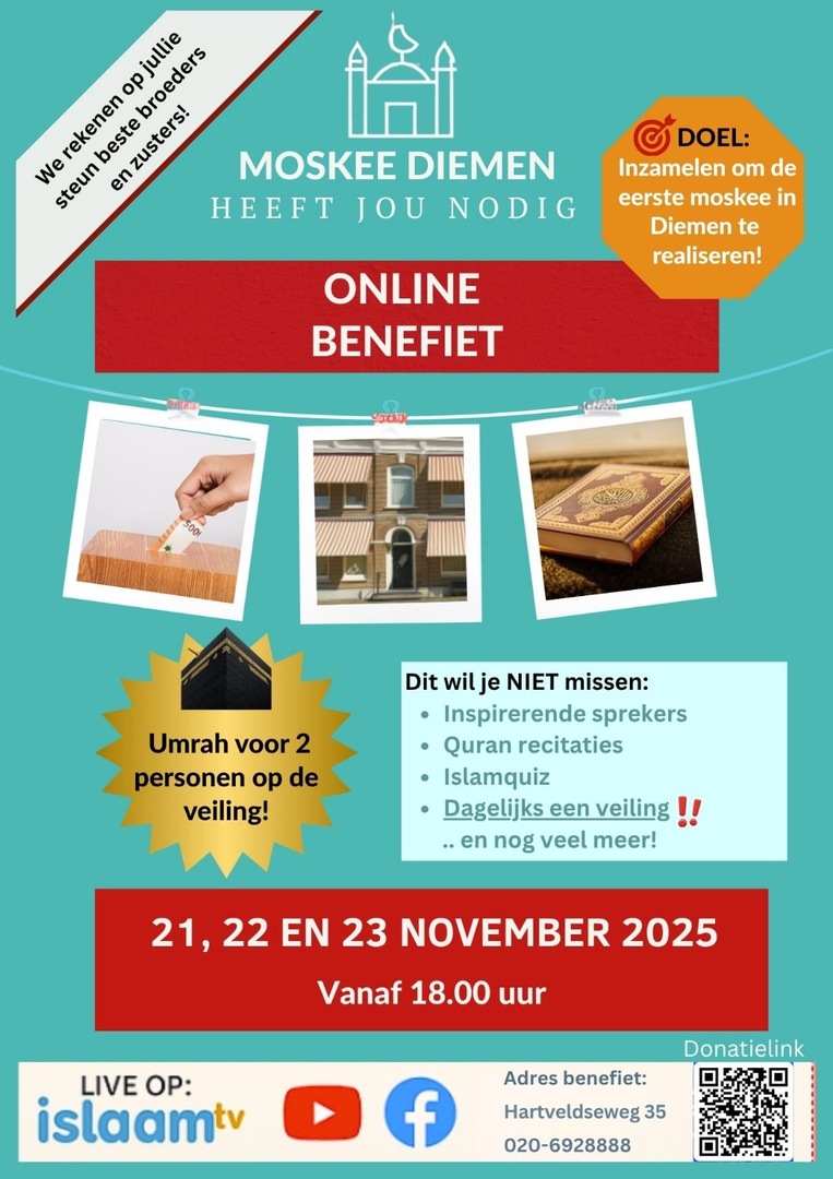 Benefiet 21، 22 en 23 nov in sha Allah