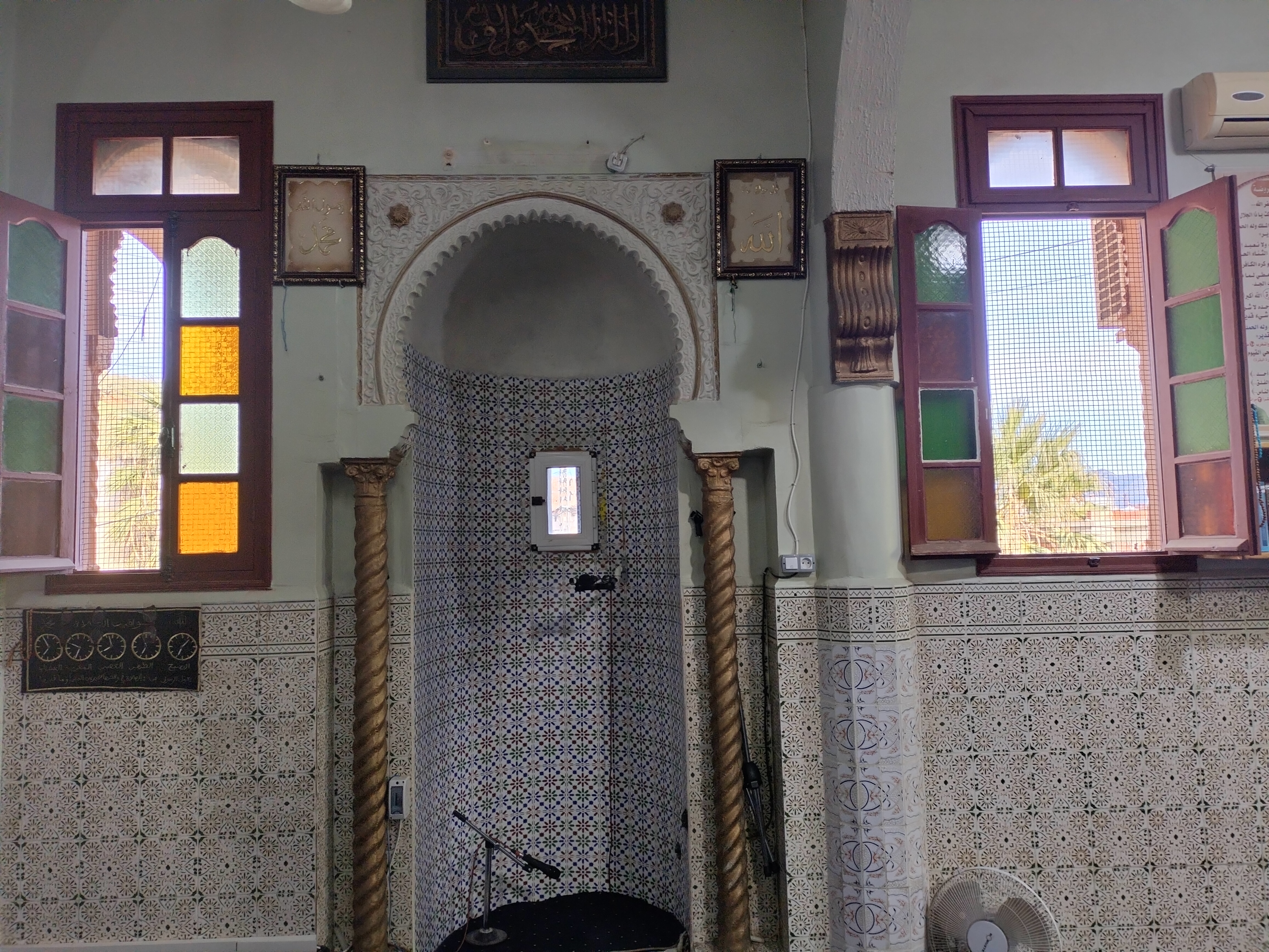 مسجد الرحمة أرافو أقبو