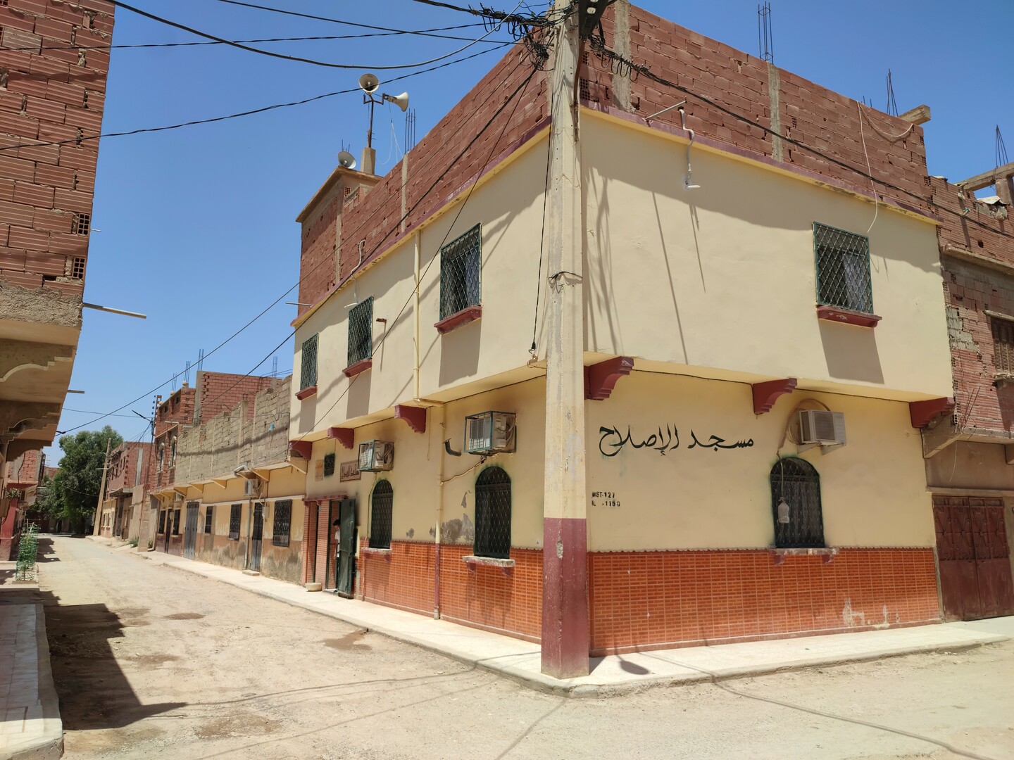 مسجد الإصلاح