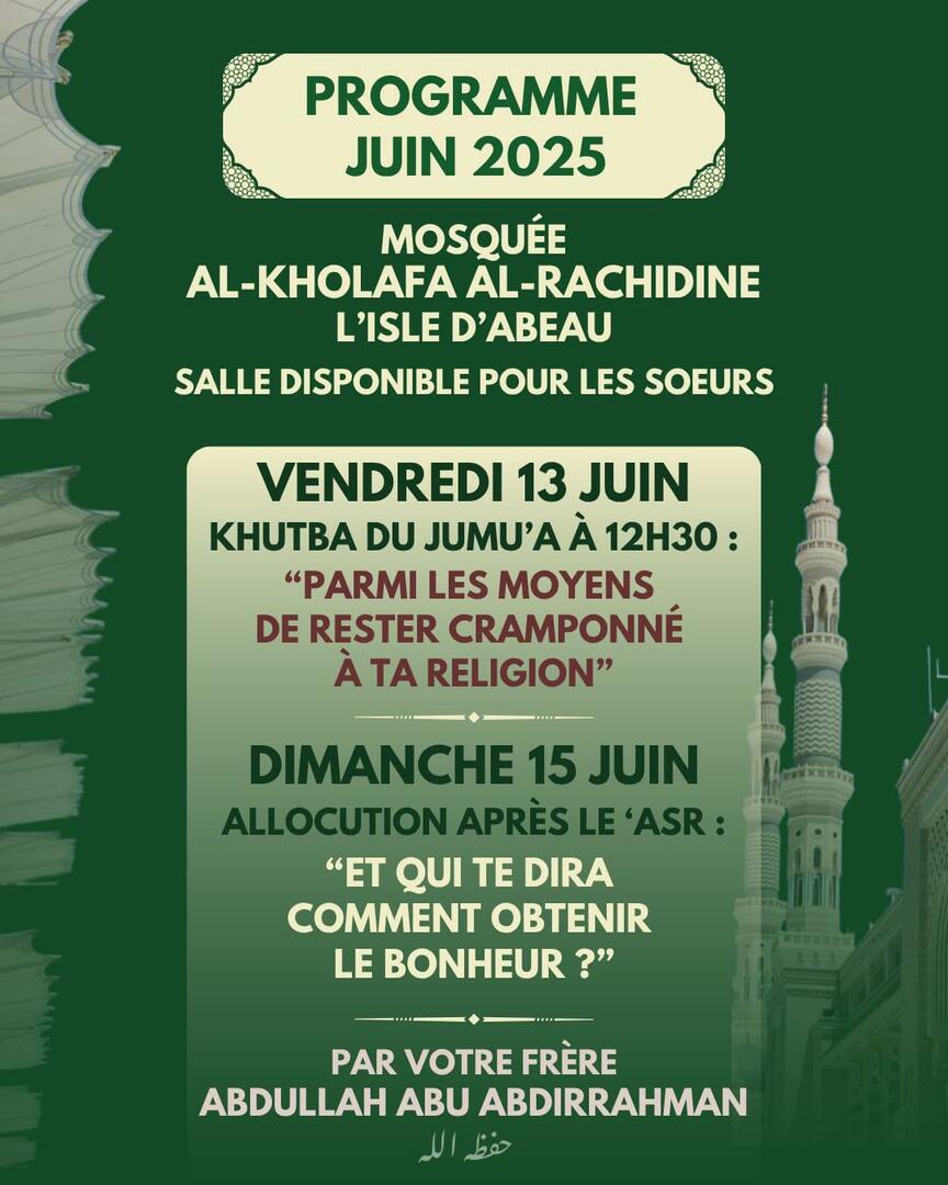 Programme Juin 2025