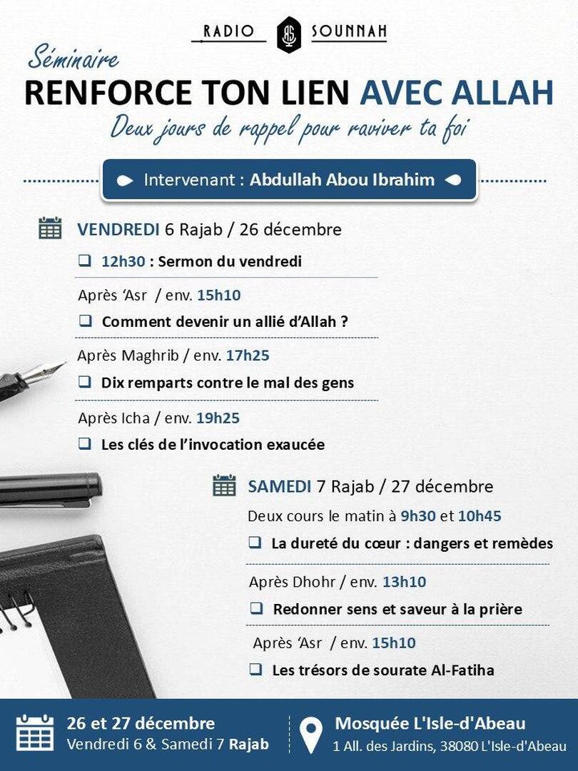 Séminaire du 26-27/12