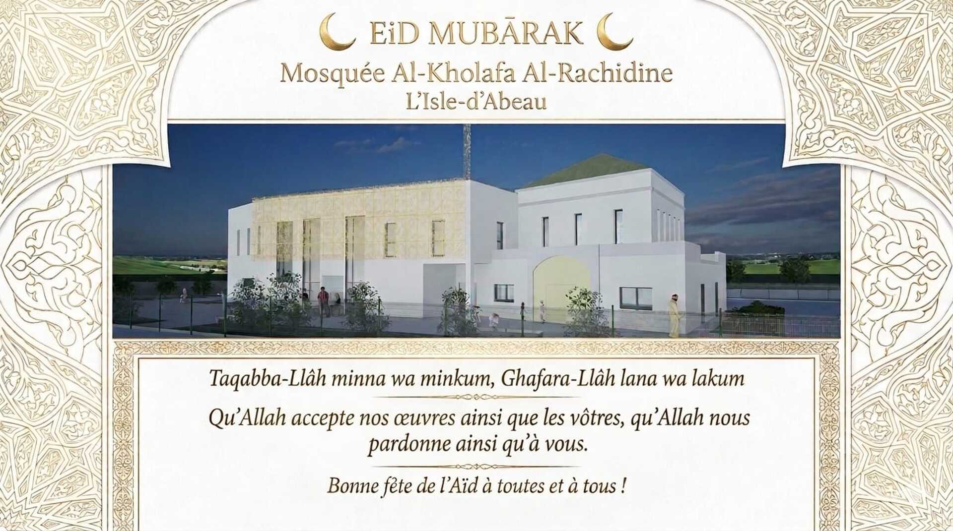 Aidoukoum Moubarak !