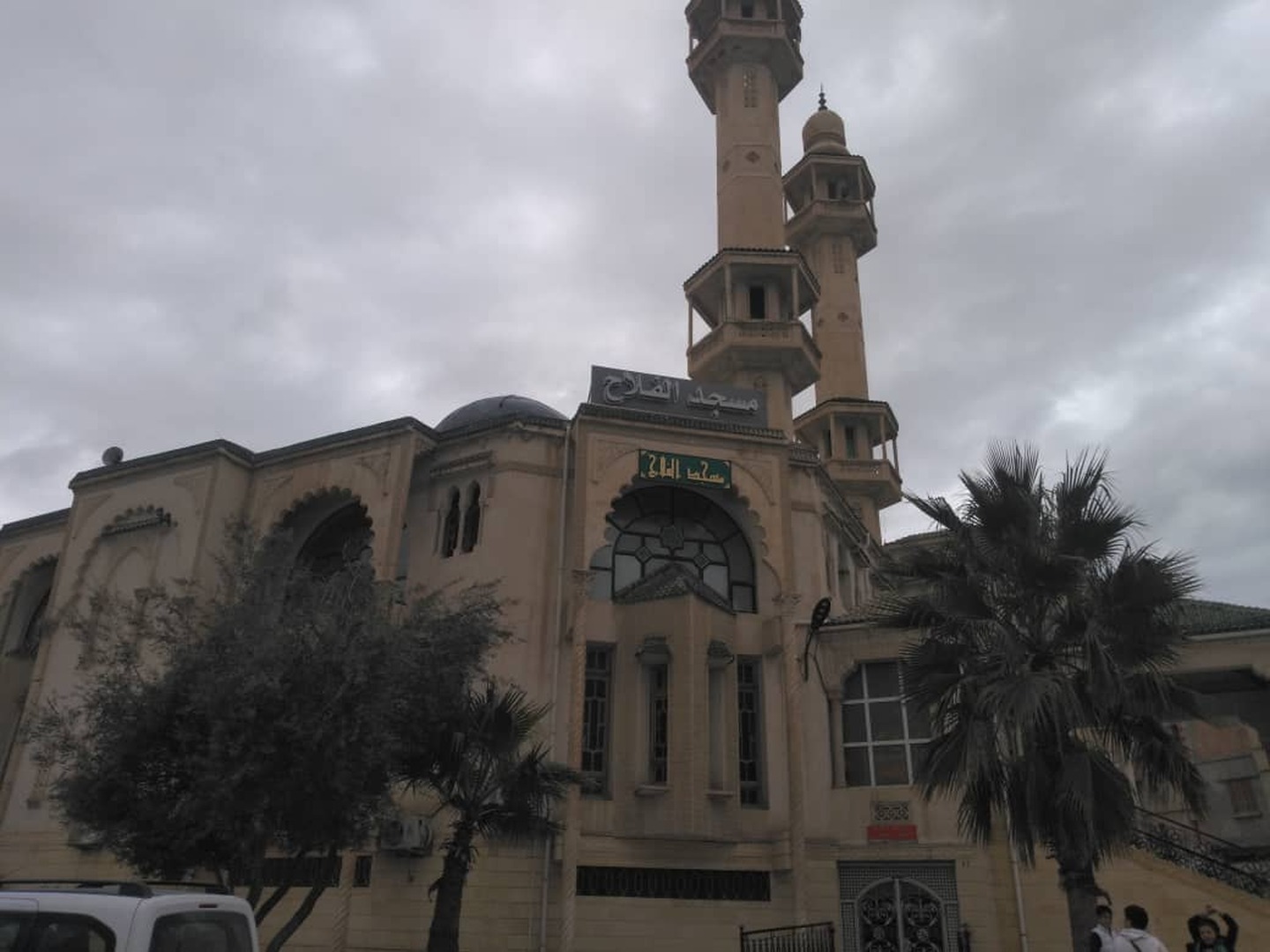 مسجد الفلاح حي الرياض