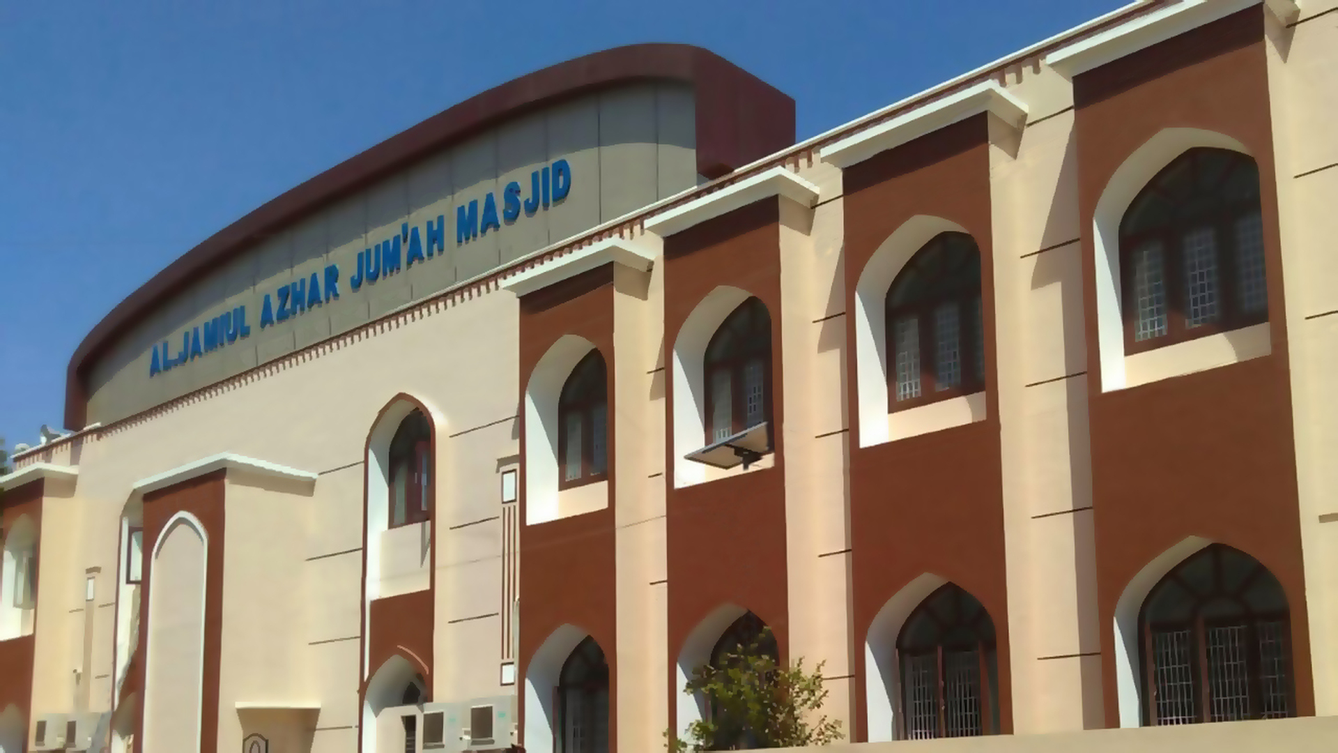 AL JAMIUL AZHAR JUM'AH MASJID