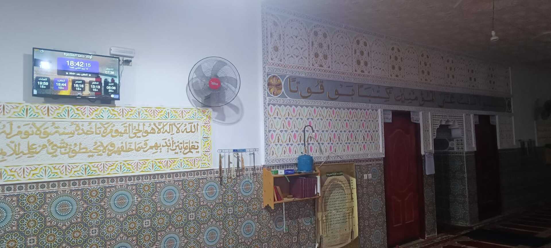 أولاد حامد المناصرة