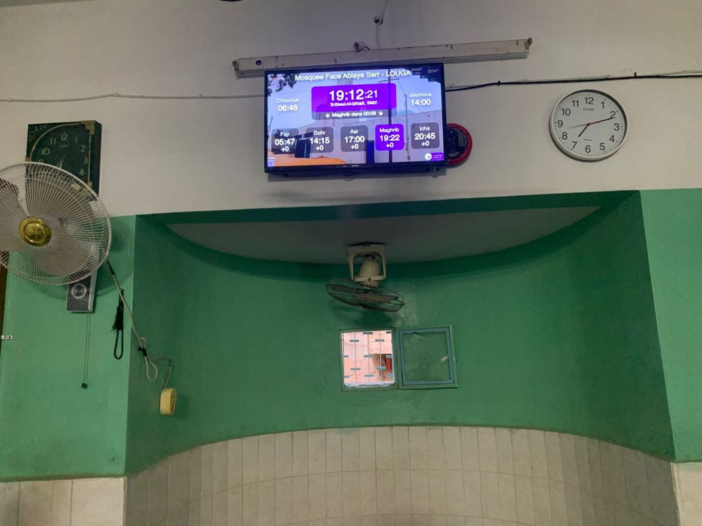 Mosquee Serigne Ndiaga Fall