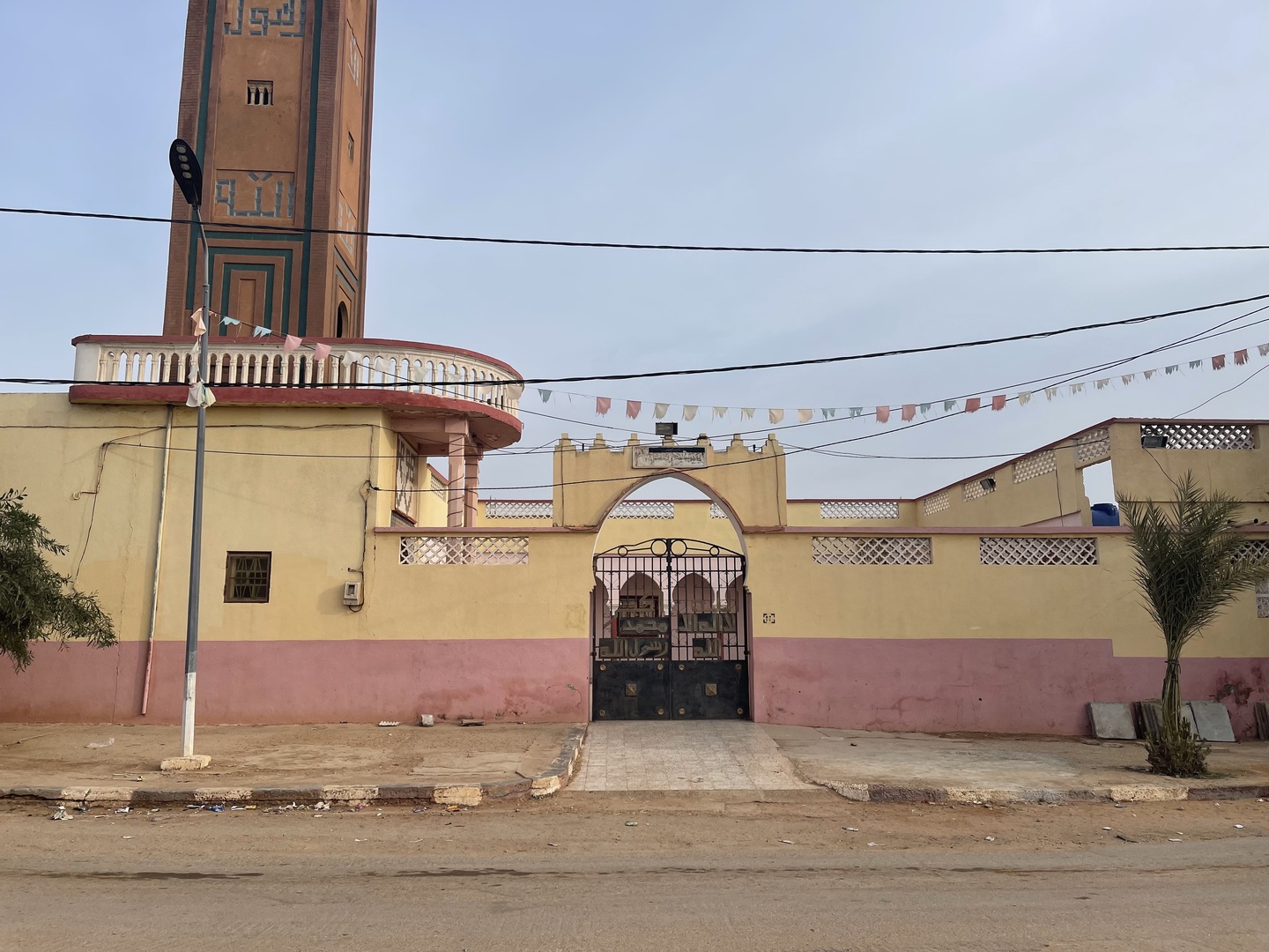 مسجد بدر اللوزة