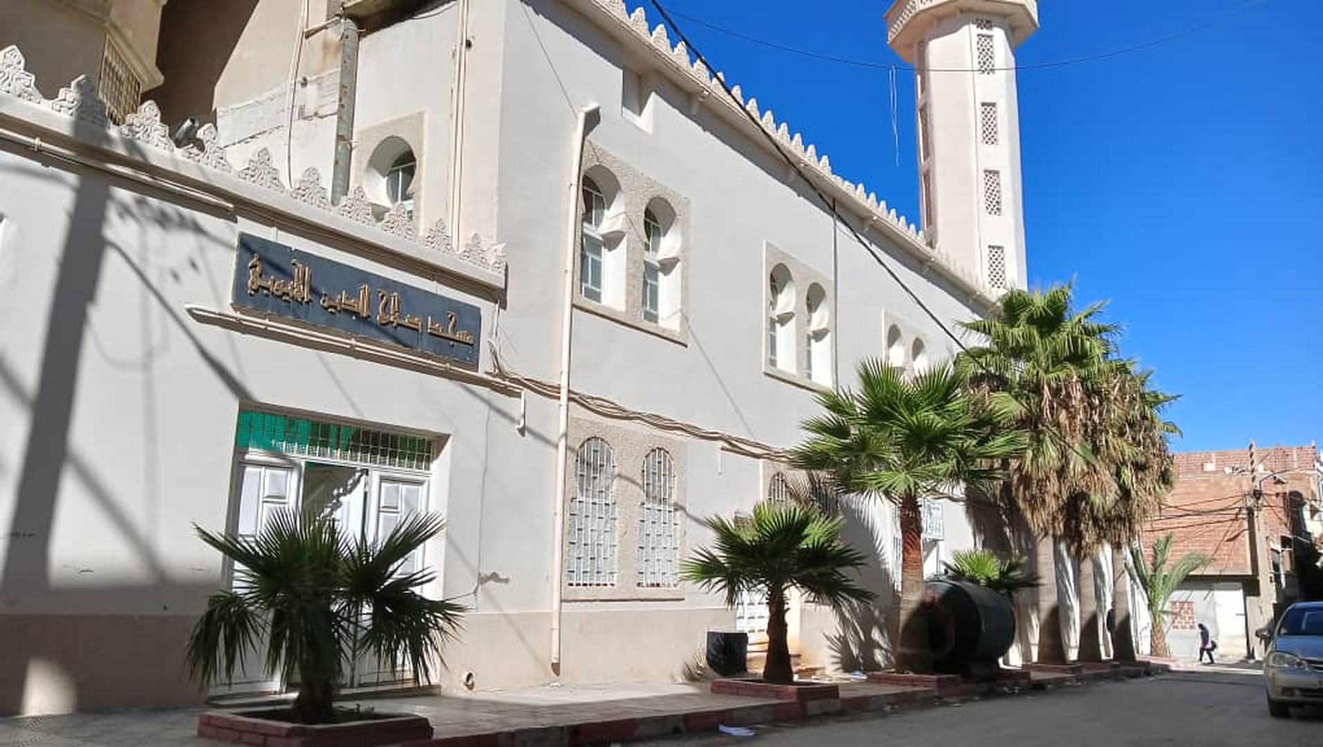 مسجد صلاح الدين الأيوبي