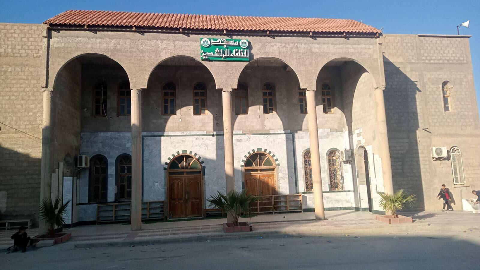 مسجد الخلفاء الراشدين قايس