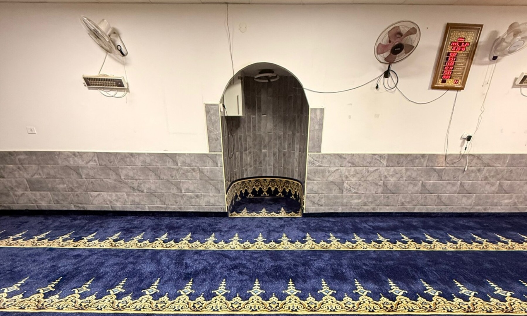 مسجد صلاح الدين