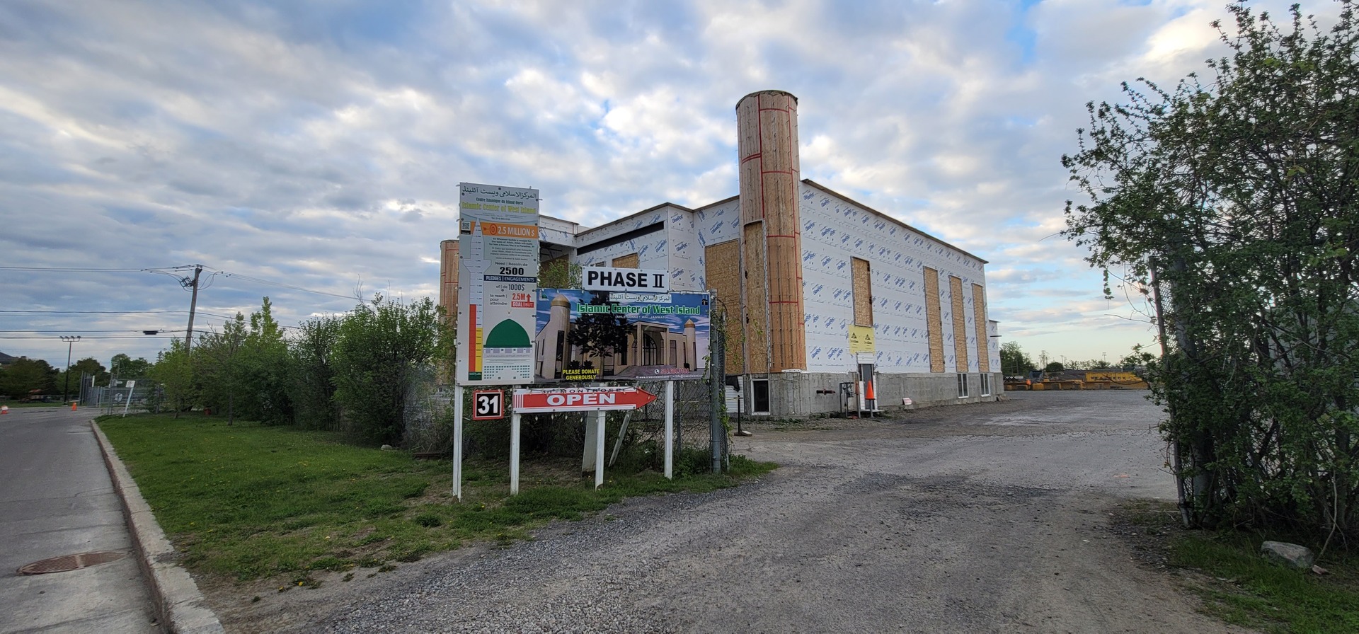Islamic Center of West Island