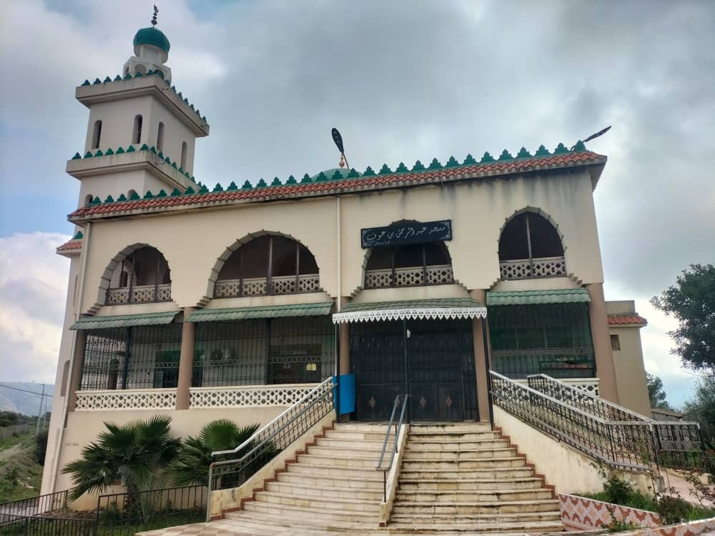 مسجد عبد الرحمان بن عوف