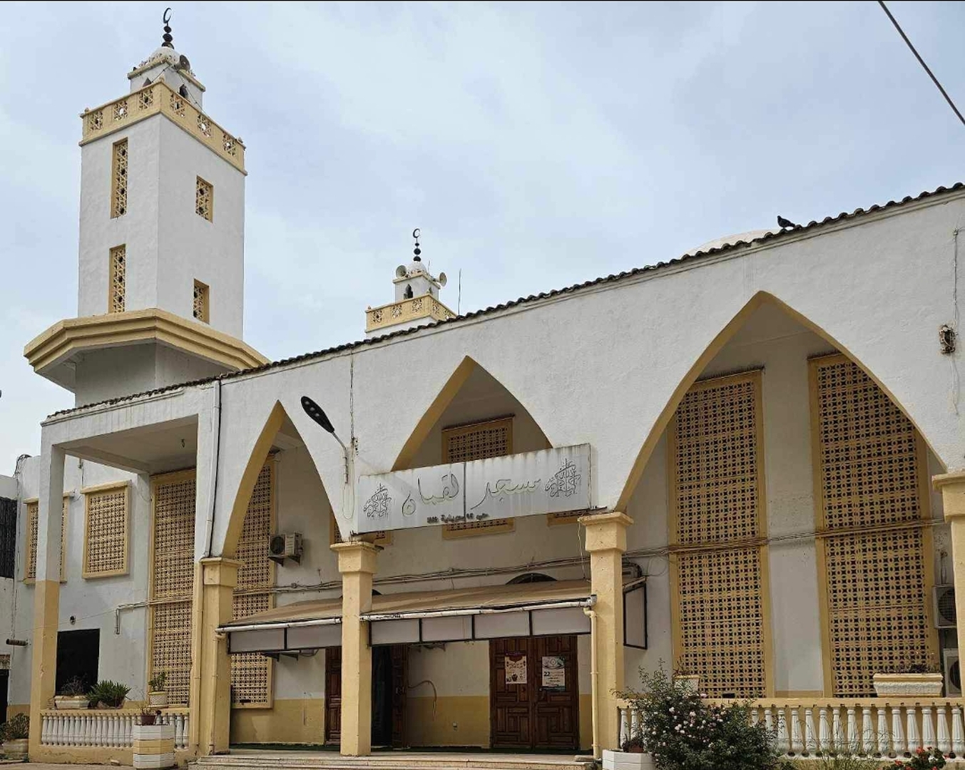 مسجد لقمان - حي 05 جويلية 1962