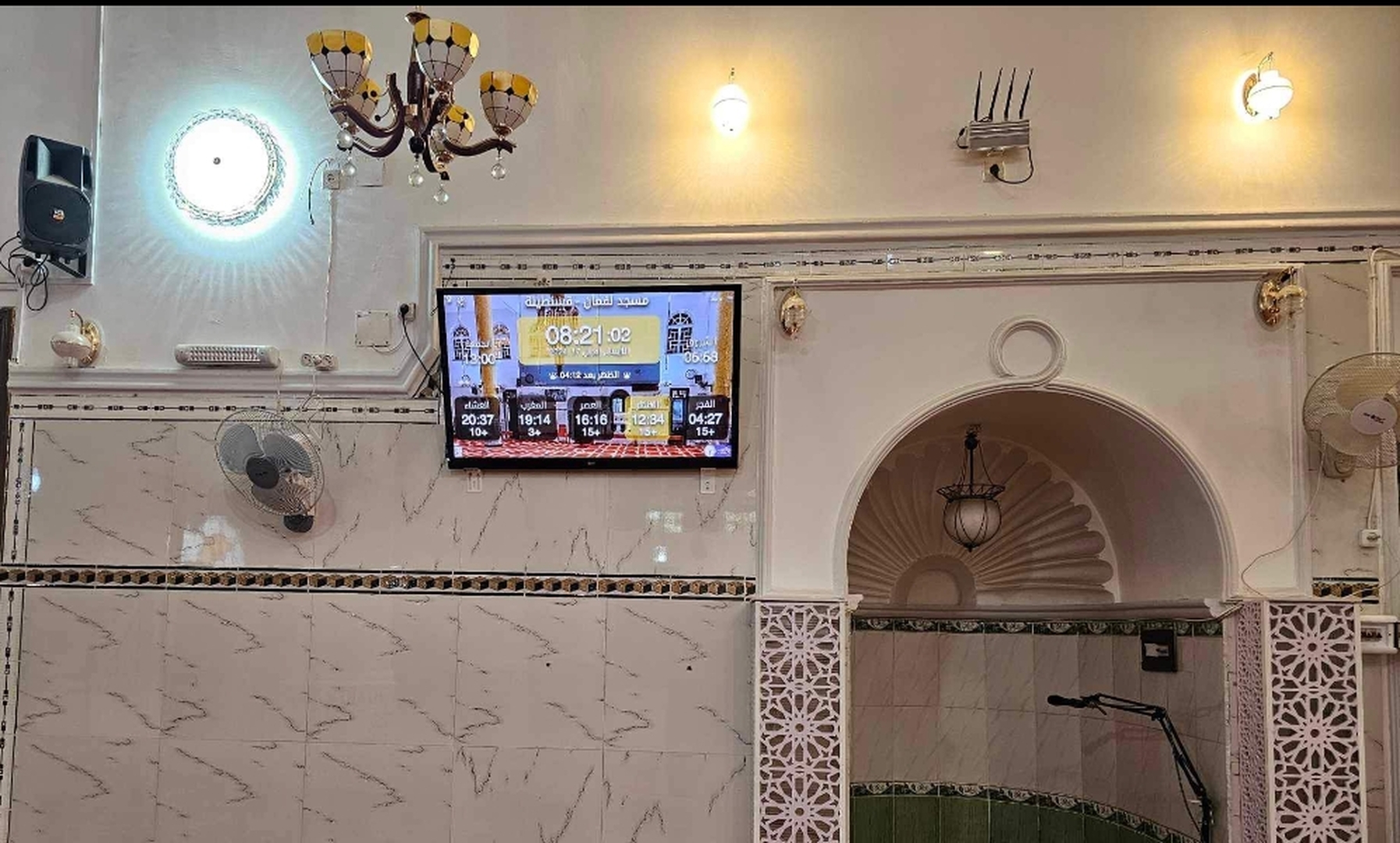 مسجد لقمان - حي 05 جويلية 1962