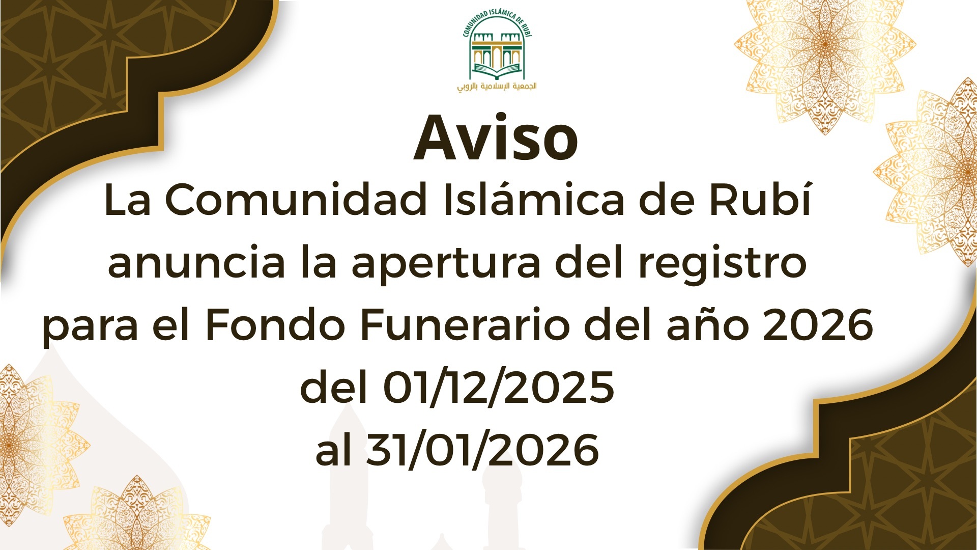 Fondo funerario