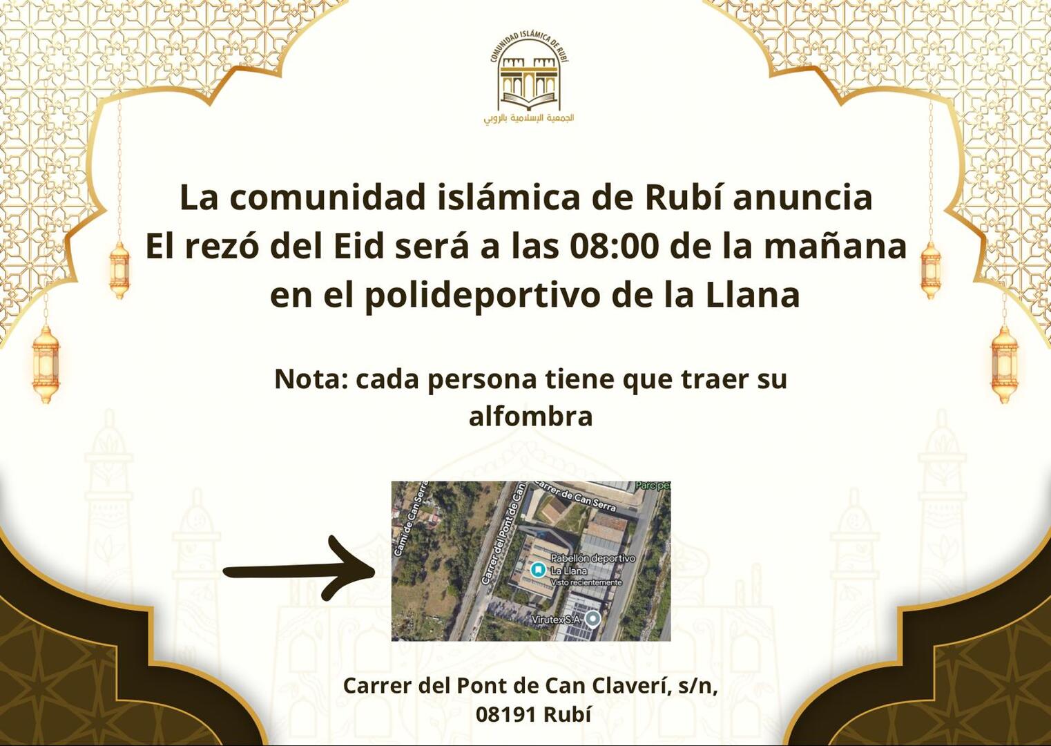 ubicación del rezo del EId
